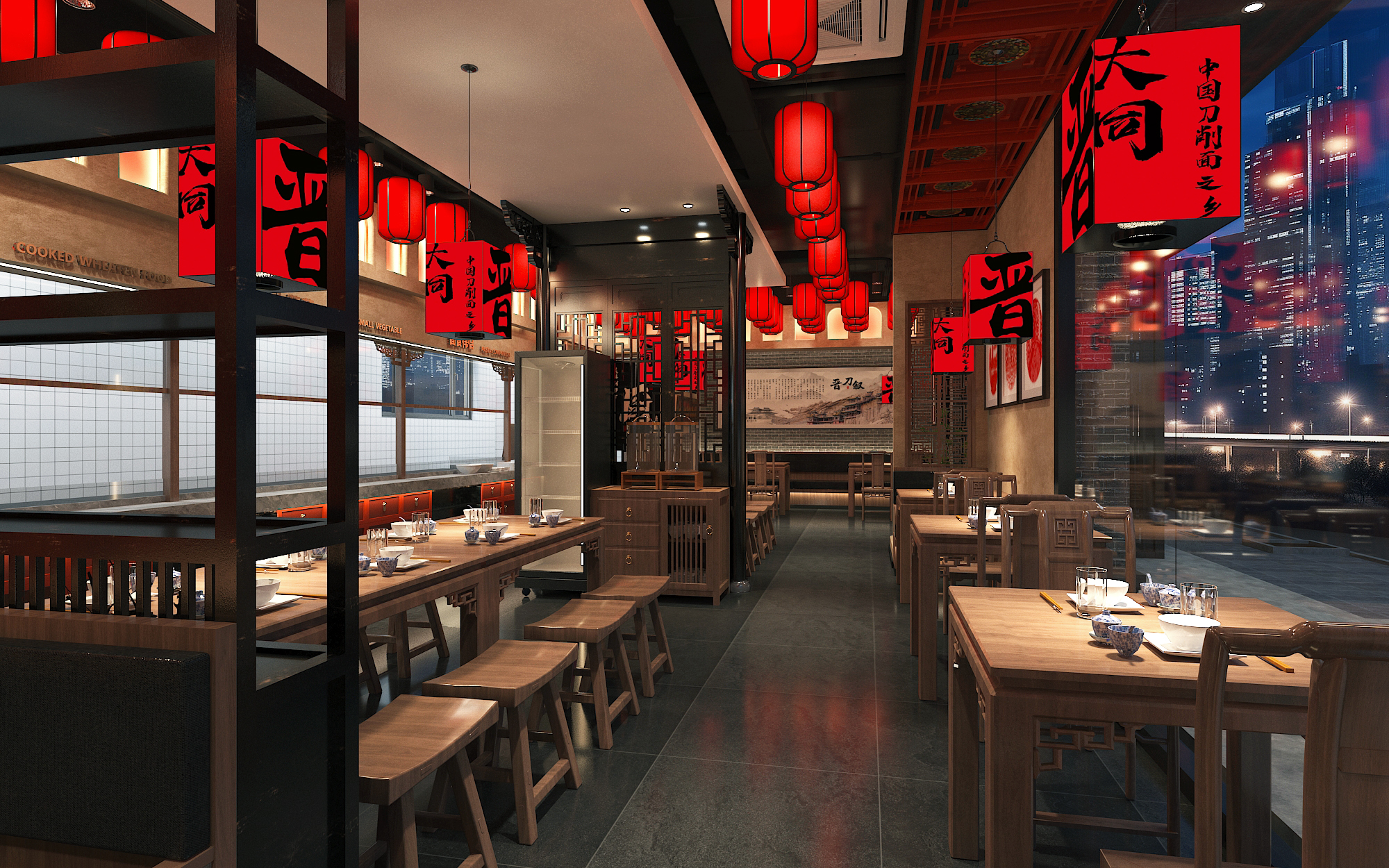 晋刀叙大同刀削面品牌打造-10