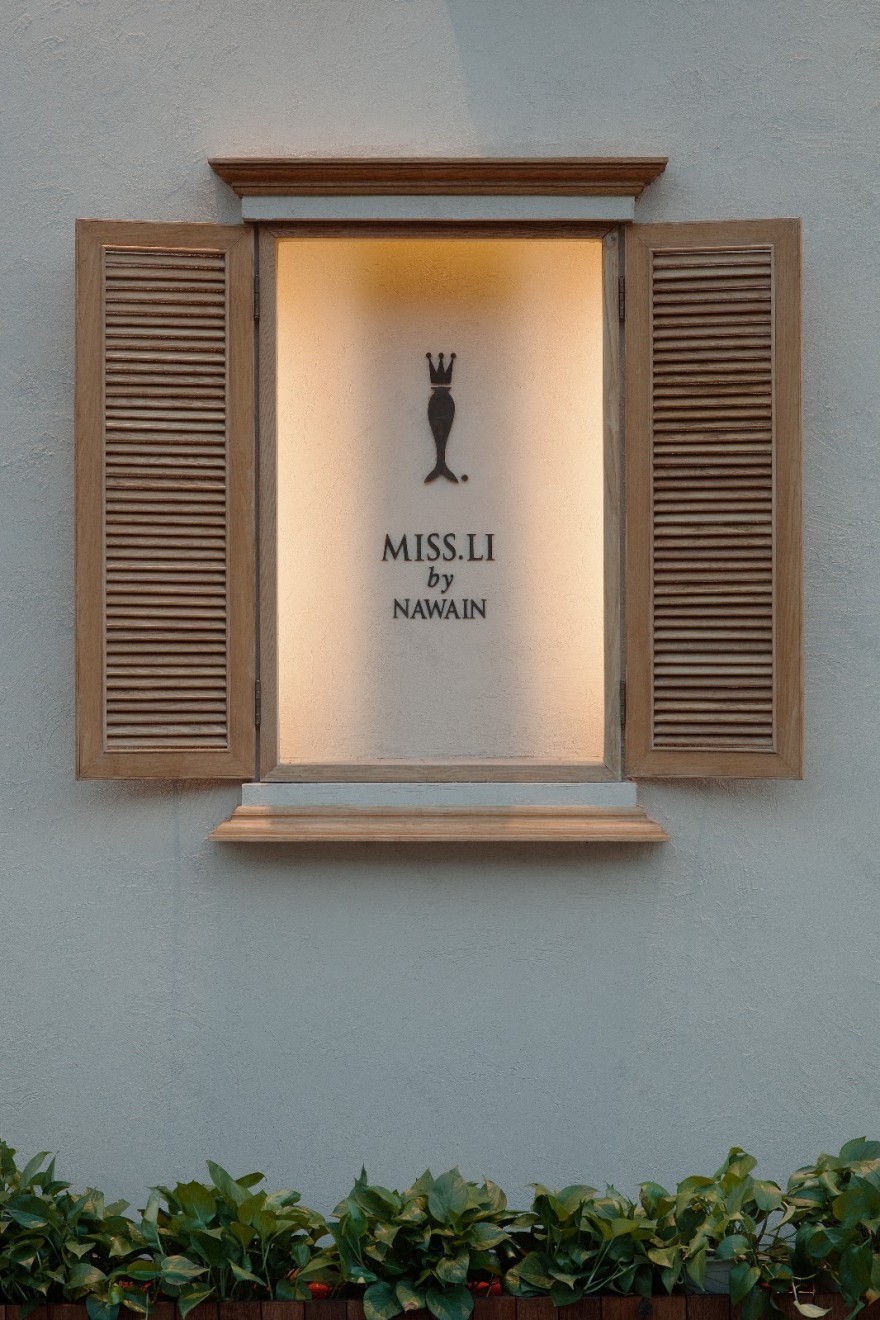 纳文品牌新推出的另一女装系列 · Miss·li-6