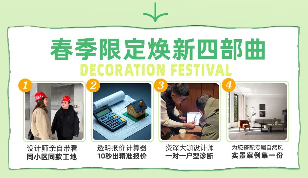 350㎡现代轻奢|藏着“星尘图”惊艳众人的奢居-29