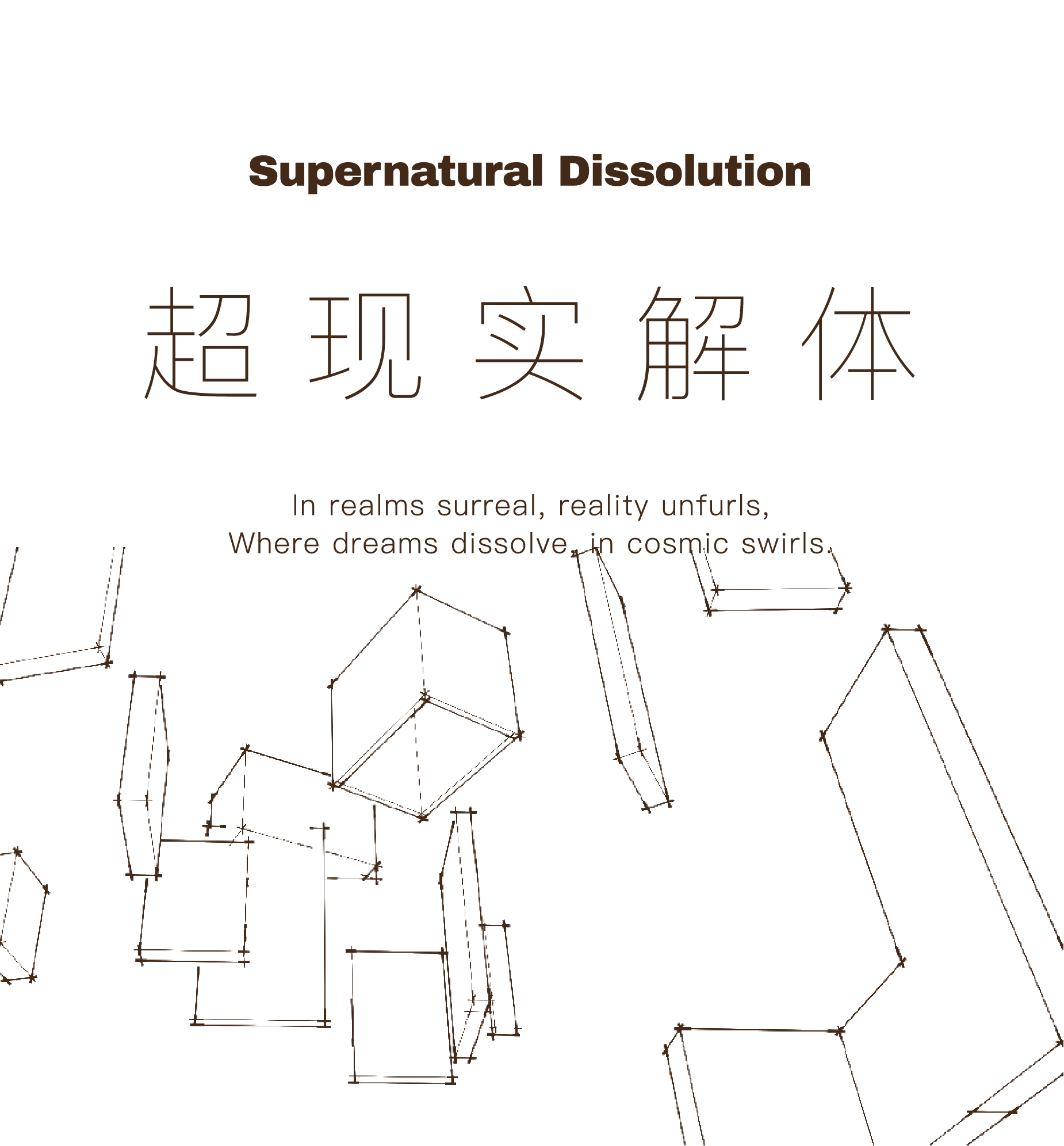 富力·南驰富颐都荟美学生活馆丨中国广东丨WJID 维几设计-5