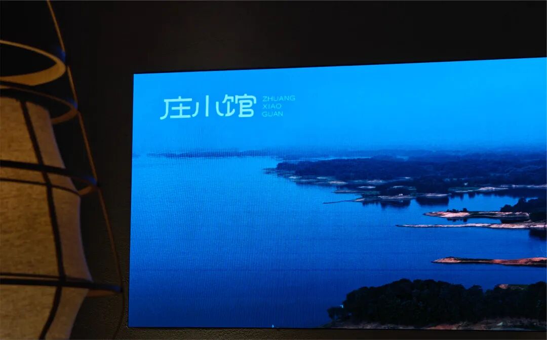 以庄小馆形象设计为例，解码品牌年轻化-60