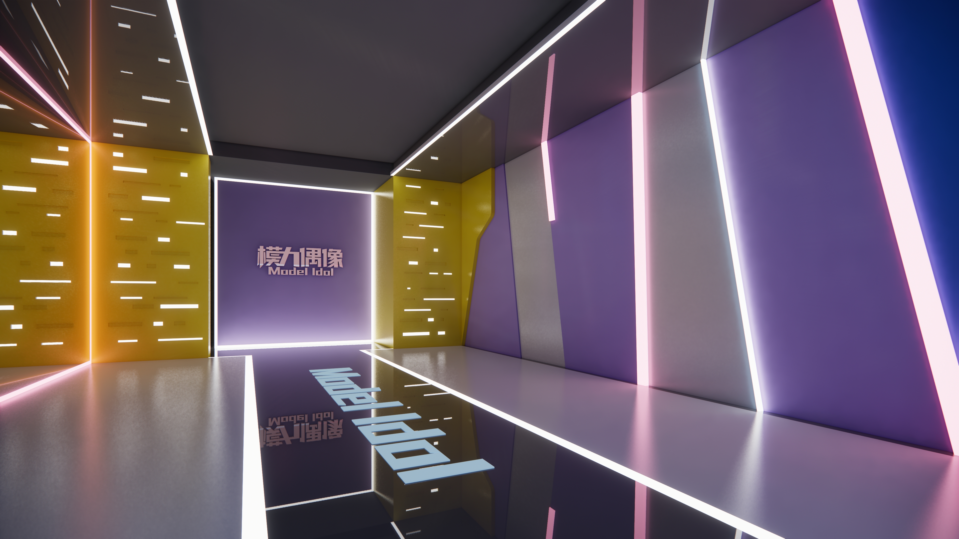 果冻 元宇宙主题概念店-6