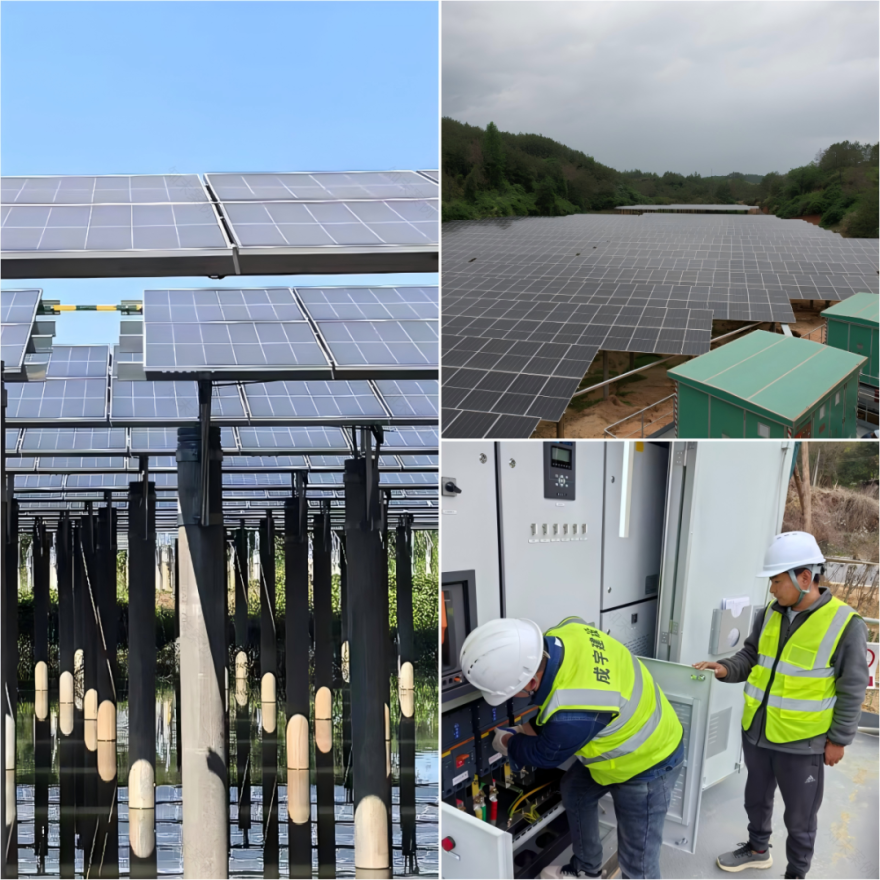 绿色能源矩阵点亮粤北生态经济新图景|罗曼数智能源广东韶关光伏项目成功并网发电-10