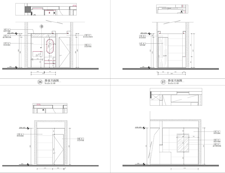 山脩 · 美术馆丨中国南京丨禾本设计事务所-88