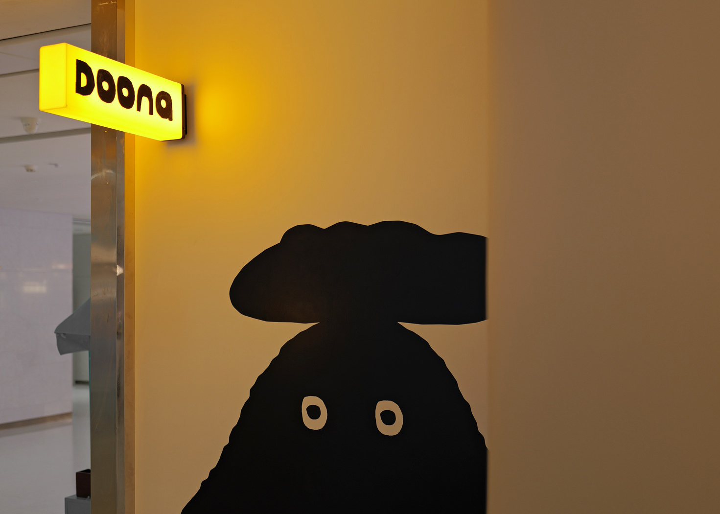 DOONA Bakery Store ｜豆呐面包店丨中国武汉丨MIST-0