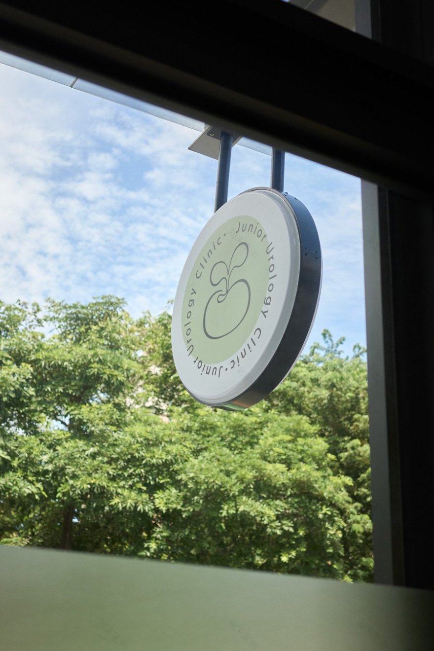 久仁泌尿科诊所丨中国高雄丨觉引设计-2