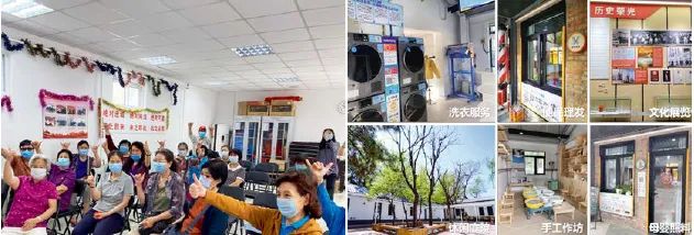 学院路一刻钟生活圈丨中国北京丨北京清华同衡规划设计研究院有限公司,同泽景园(北京)园林工程有限公司-30