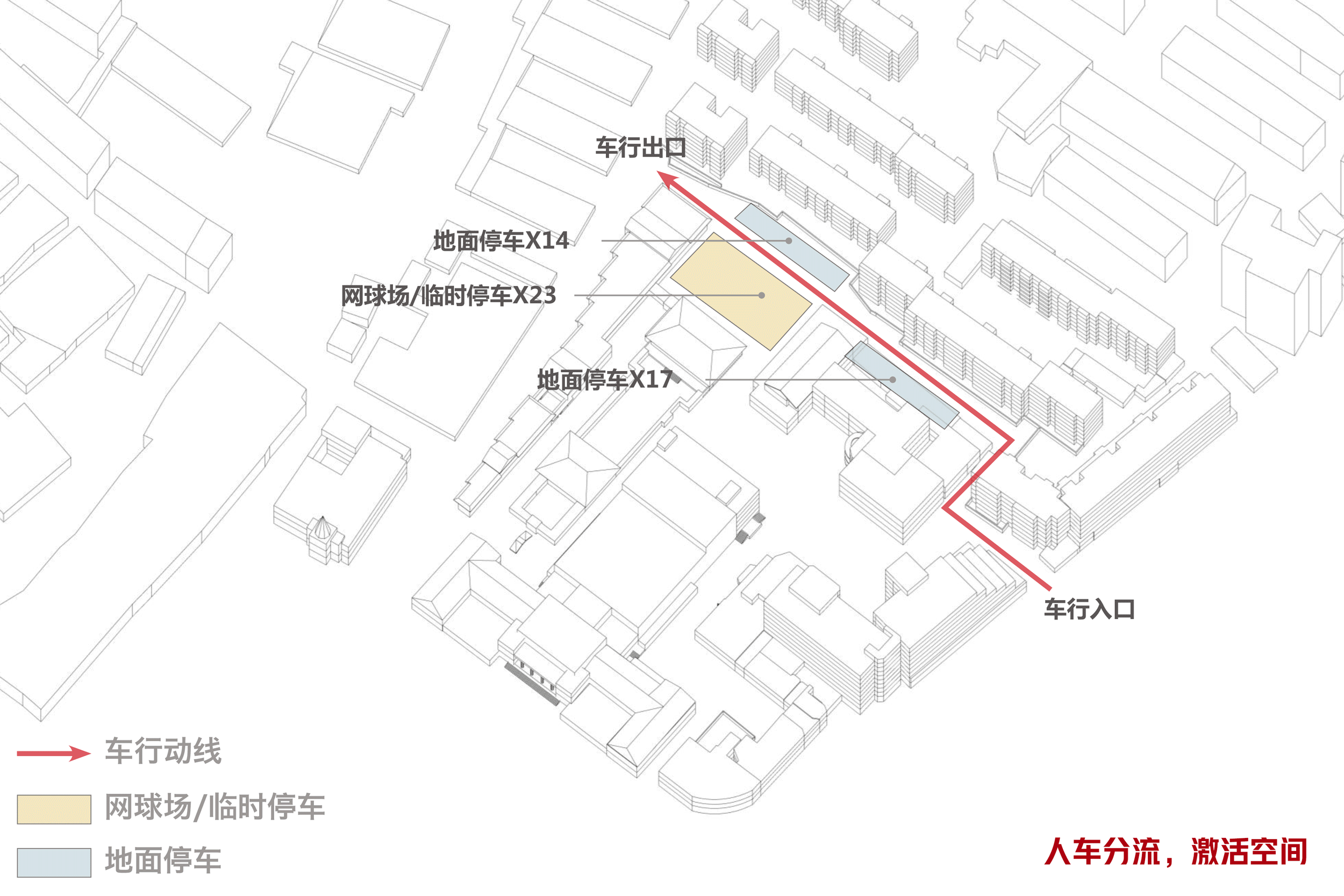 常州市工人文化宫改造项目丨中国常州丨简和建筑（方案设计,施工图设计等多团队）-33