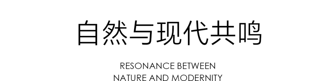红米石·江西菜丨無形有行-8