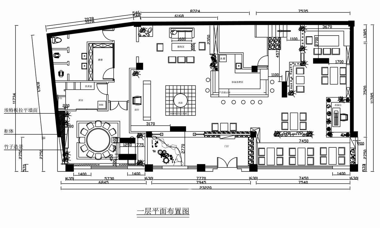 九门堂设计--广西南宁市一花一世界艺术生活馆办公休闲空间-18