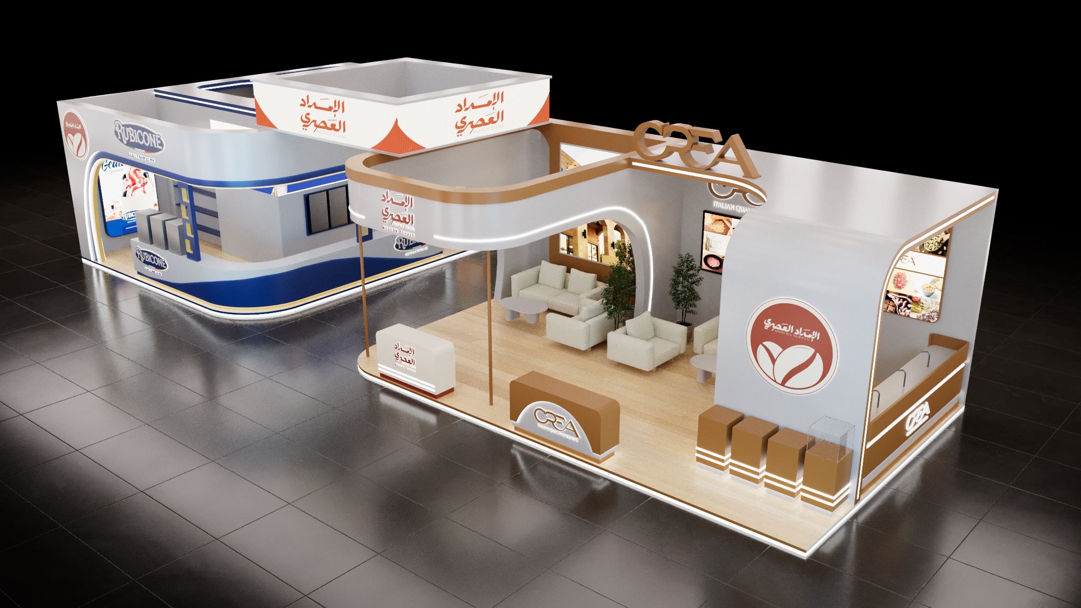 现代供应展位2025（这里Stands可能有展位的意思，但由于语境有限，如果Stands有其他更合适含义，可能会导致翻译不准确） -5