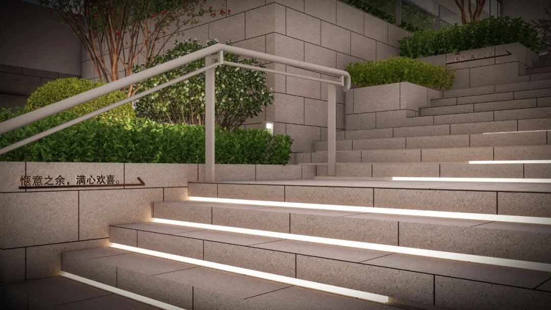 历史文化片区的高层可持续再生：四川出版大厦升级改造项目-240