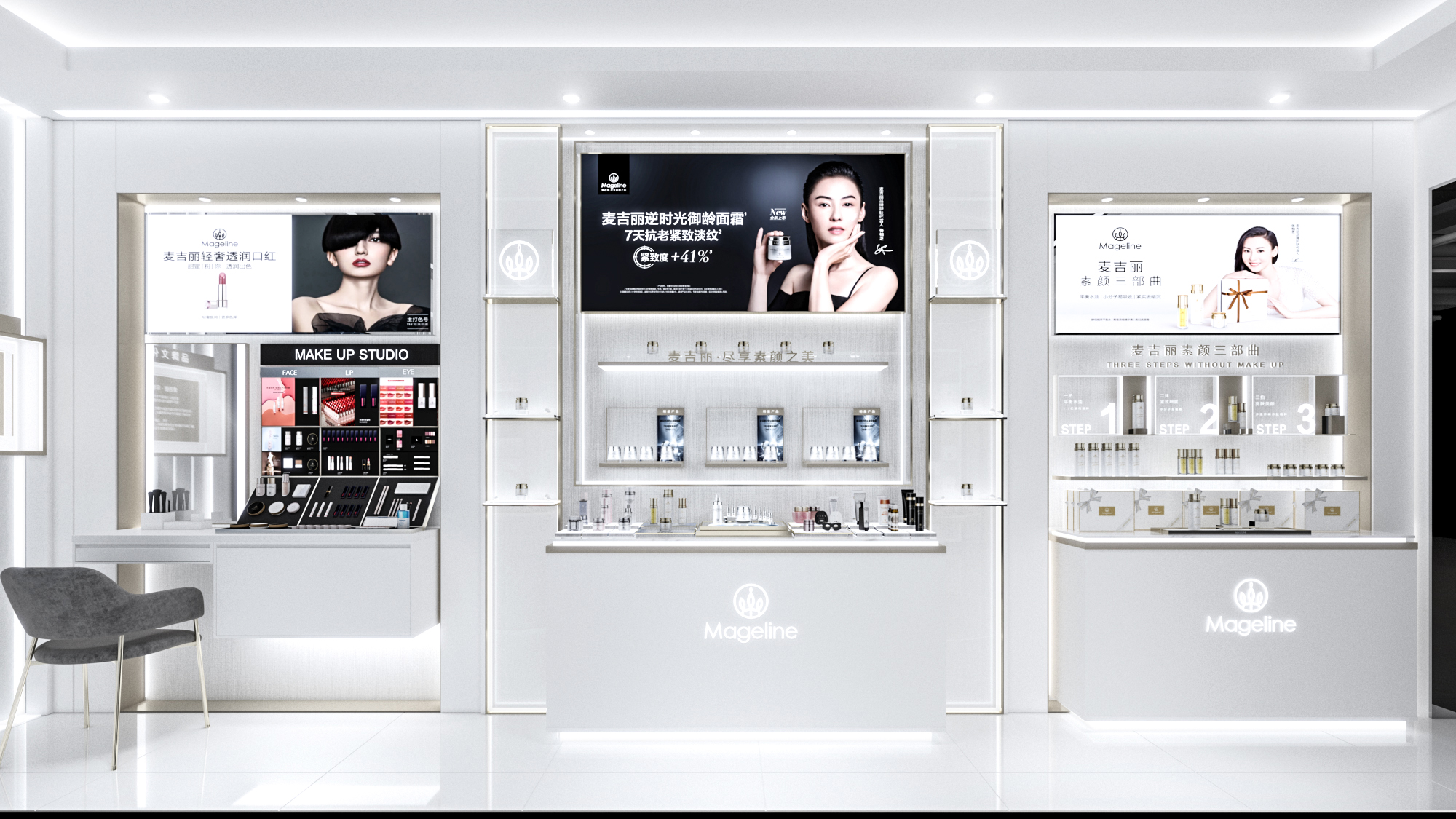 Mageline 新旗舰品牌店丨中国武汉丨EVA W-9