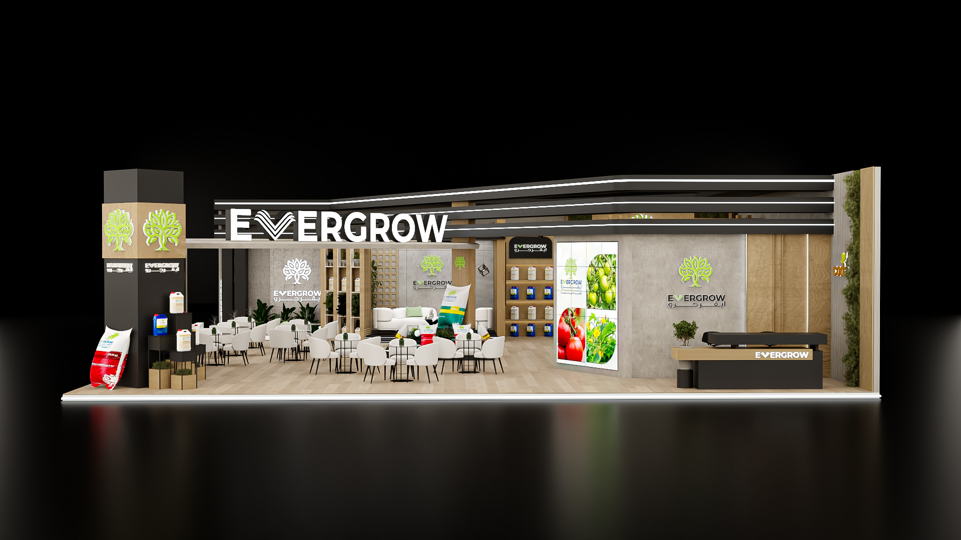 亿格罗展位（2026年农业科技博览会）

注：这里将Agri E·po理解为农业科技博览会，如果它有特定的准确名称，你可以根据实际情况替换 丨Maram Mamdouh-3