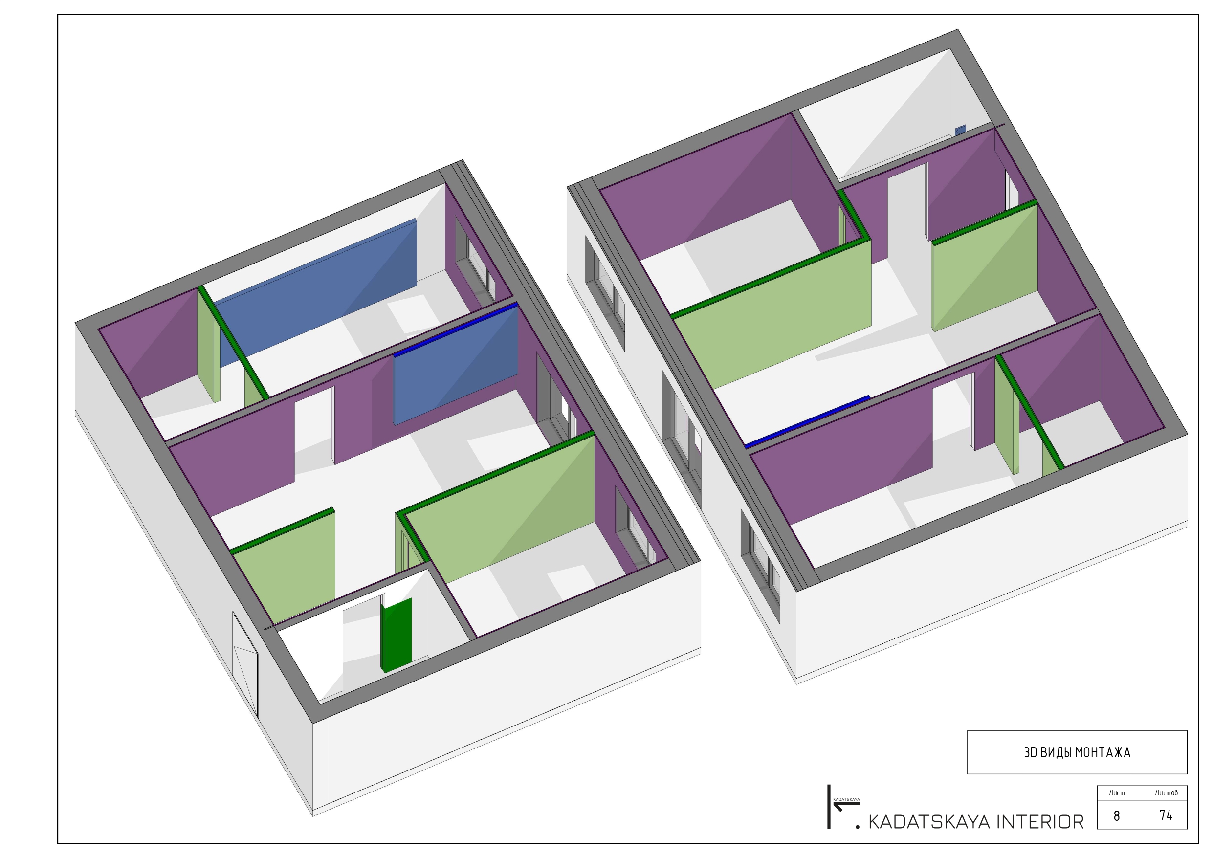 INTERIOR DESIGN PROJECT FOR A 60M2 APARTMENT-7