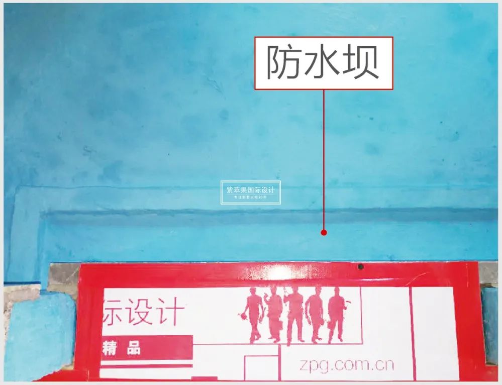 居家防水攻略丨紫苹果装饰-21