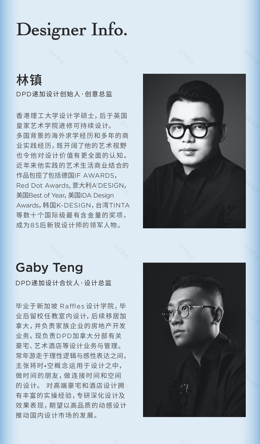 M FIT 旗舰店丨中国北京丨DPD 递加设计-93