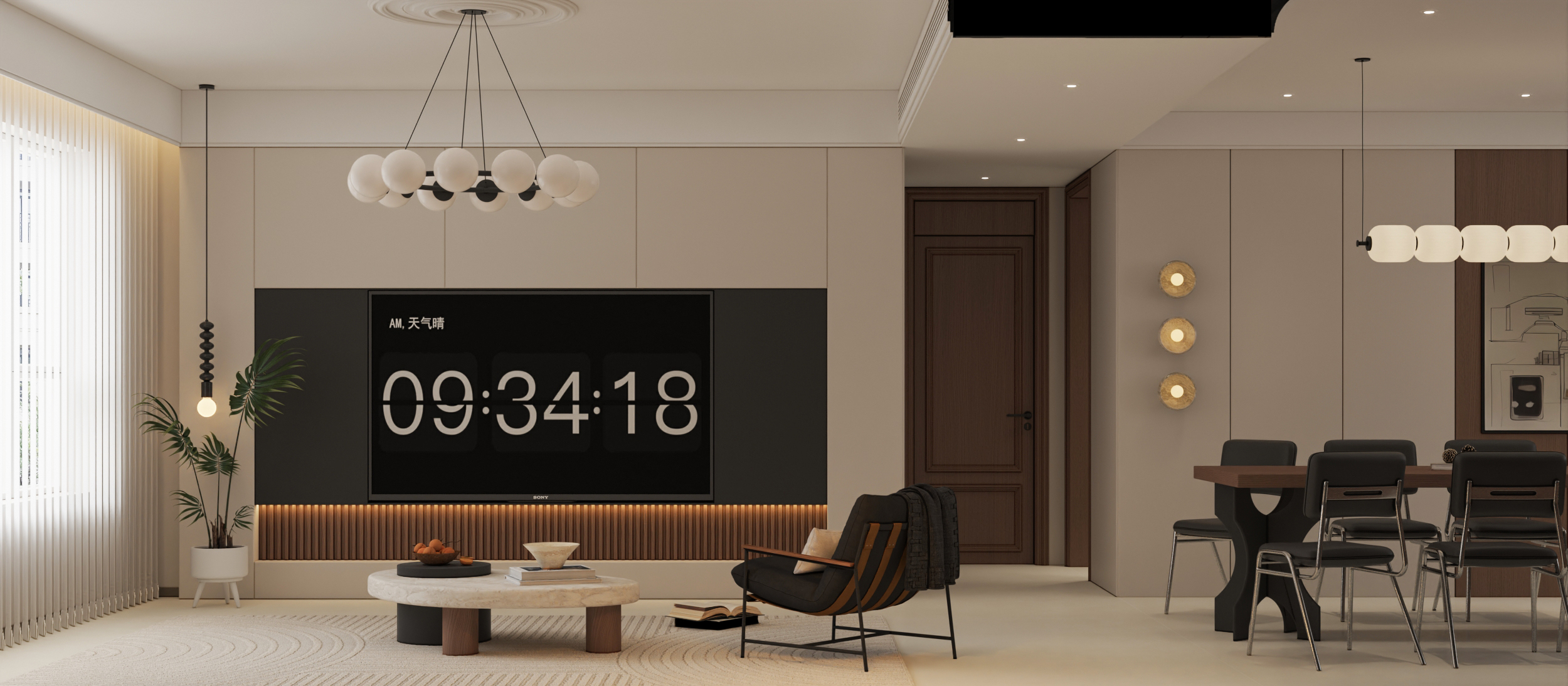 武汉-华发外滩首府145平 中古风-0