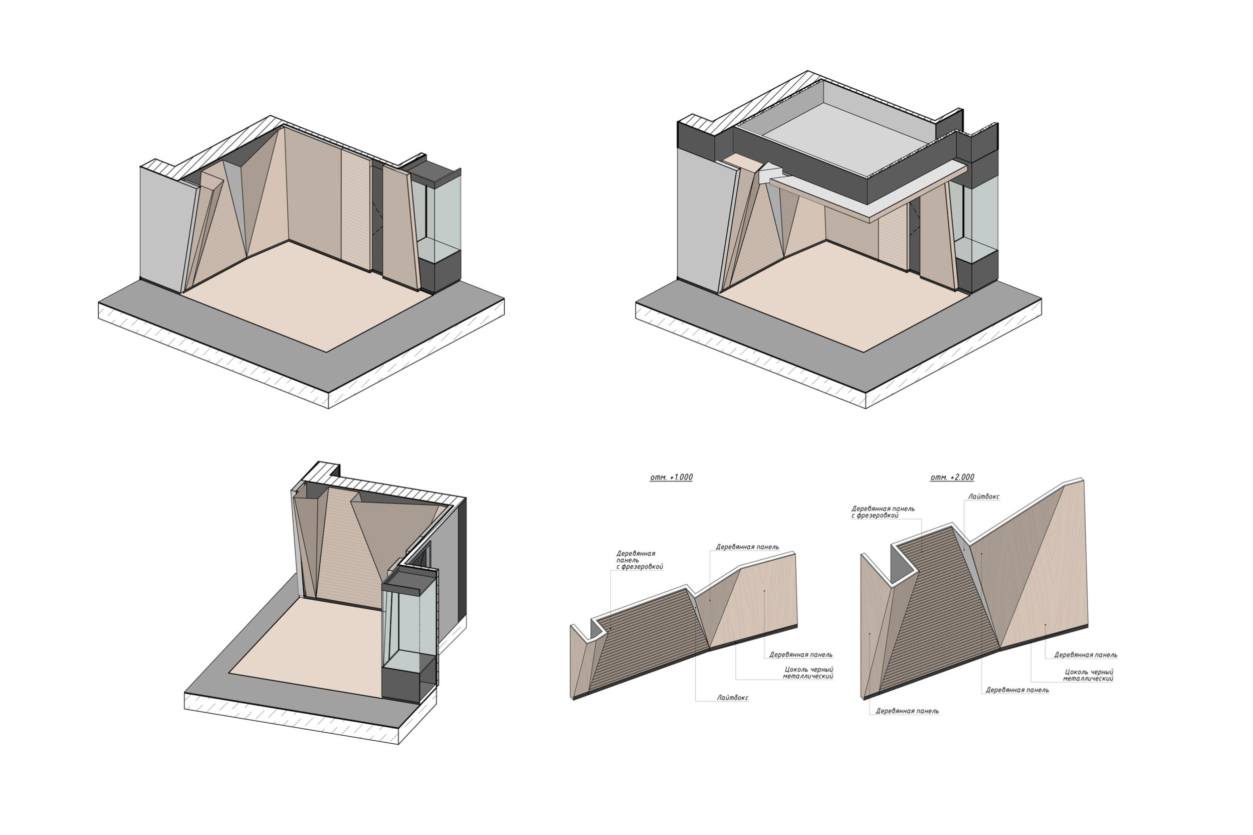 Deve·perts 团队打造未来感 IT 办公空间-27