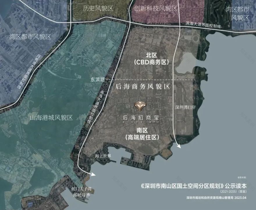 深圳后海招商玺丨中国深圳丨LWK + PARTNERS-1