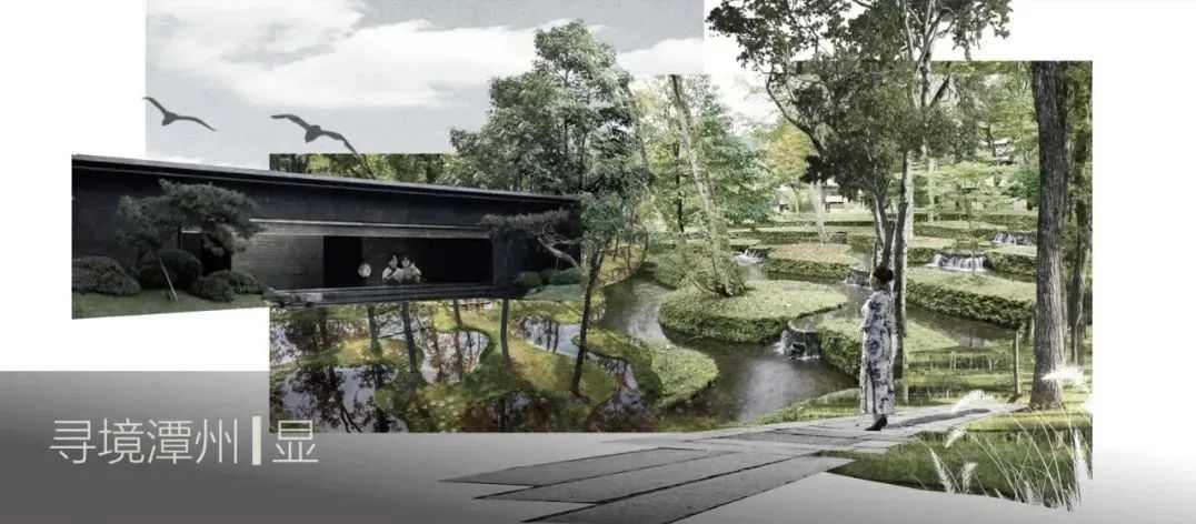 长沙城发恒伟•潭州花园（一,二期）园林景观设计丨中国长沙丨易兰规划设计院-58