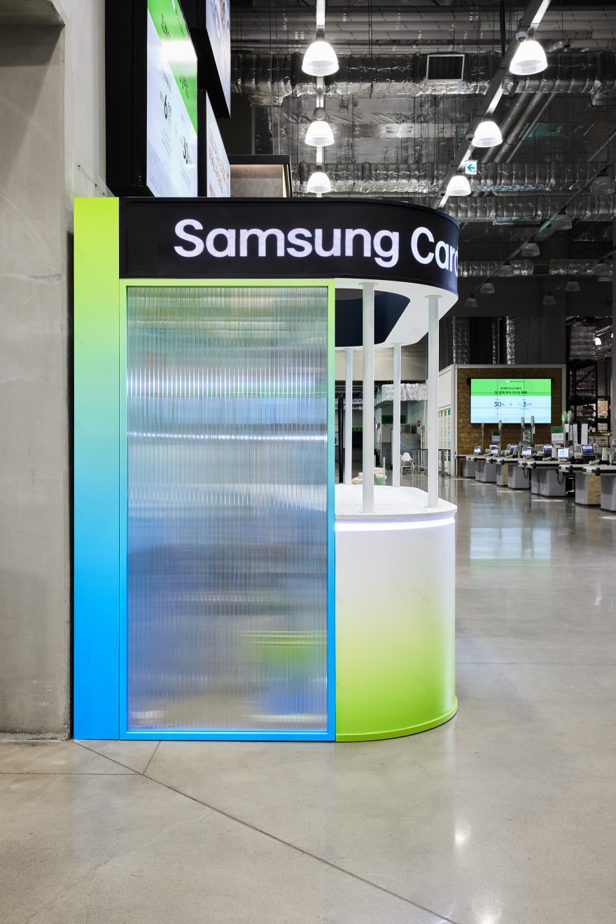 三星卡·交易商展位丨韩国首尔丨WANDERLUST-5