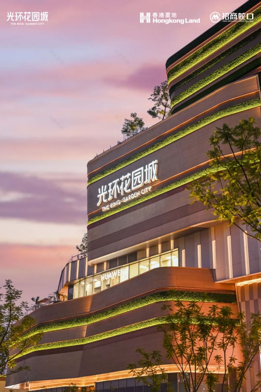 CAN新作|重庆渝北光环花园城闪耀启幕-89