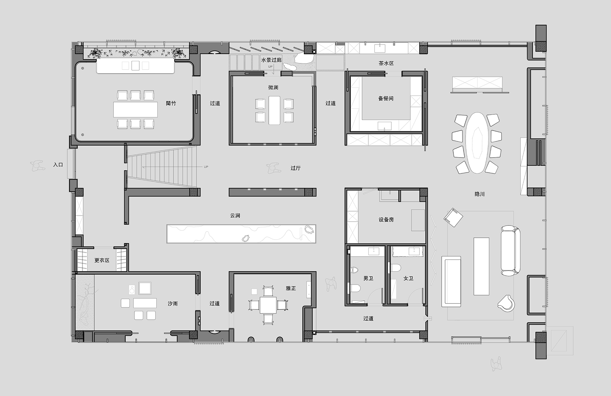 杭州西溪無壳茶空间丨中国杭州丨拾一空间设计-112