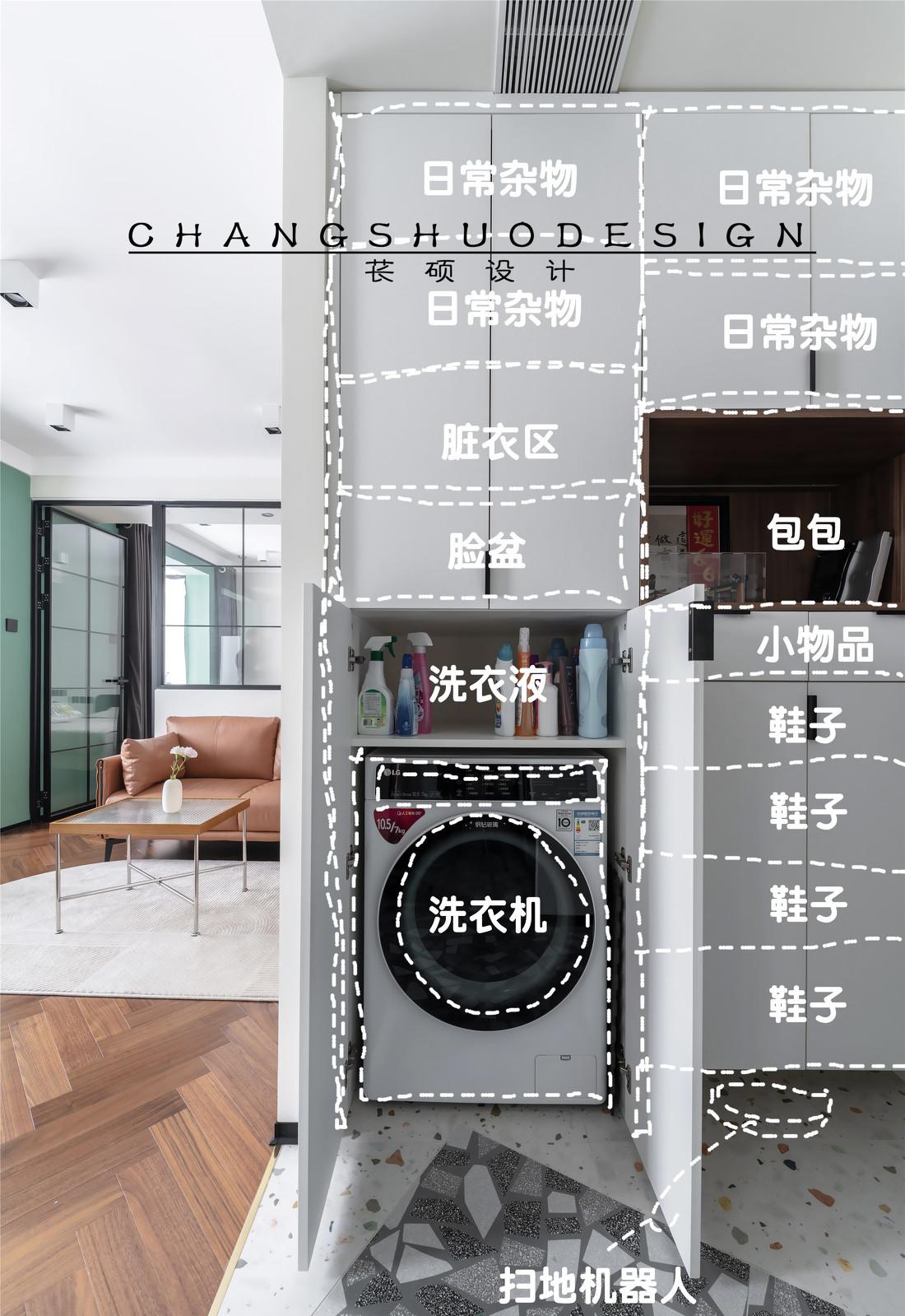 复古柏林风格平层宅设计丨中国北京丨苌硕-38