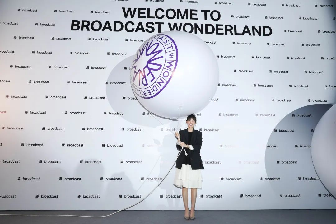 星际狂想派对丨播 Broadcast-1