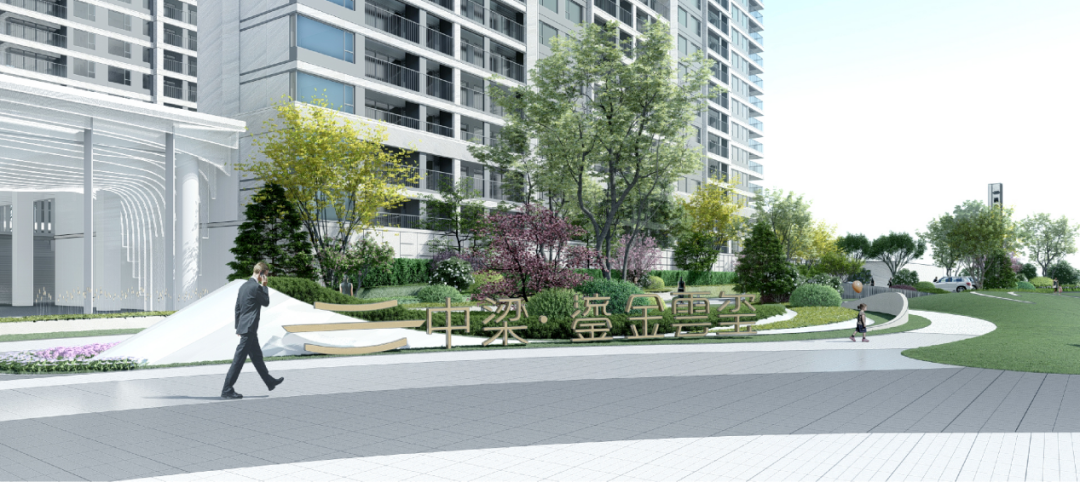 留云栖凤 ｜ 西宁 · 中梁鎏金云玺-8