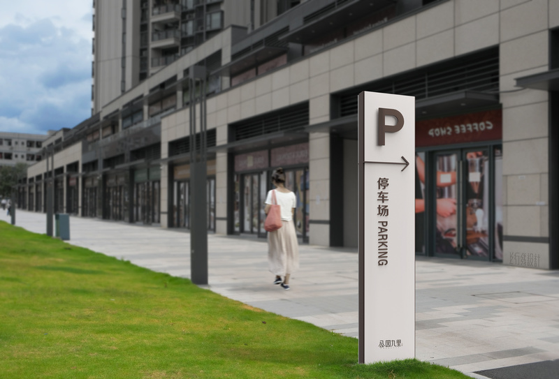 华润置地公园九里花园丨中国深圳丨上行线-12