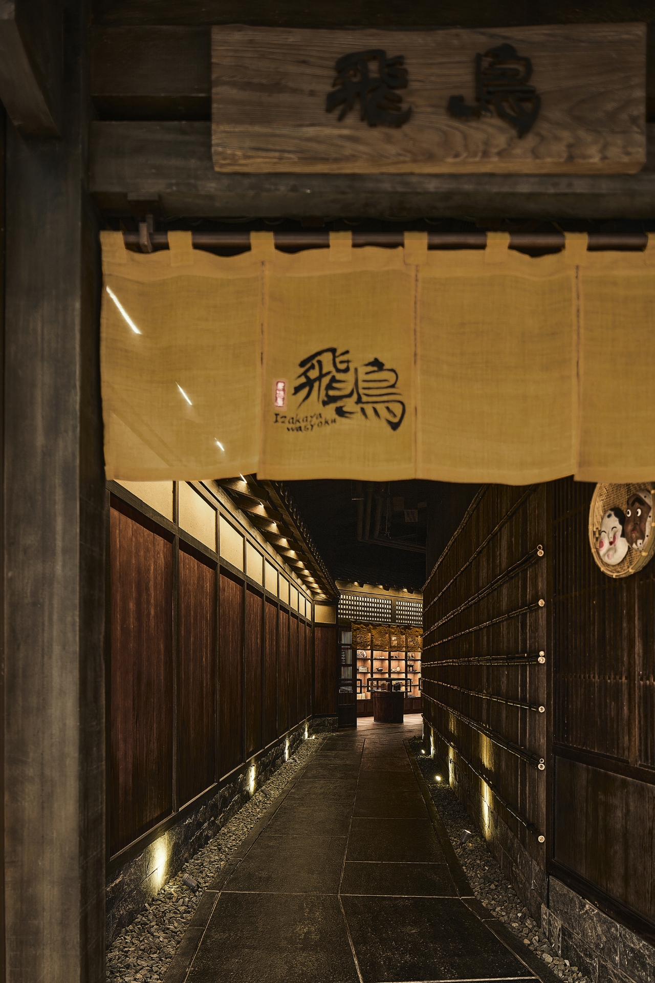 黑珍珠空间设计 飞鸟日料居酒屋 不着痕迹的美，内向而生