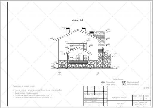 57  07WBKL 项目（两居室城镇住宅项目）-93