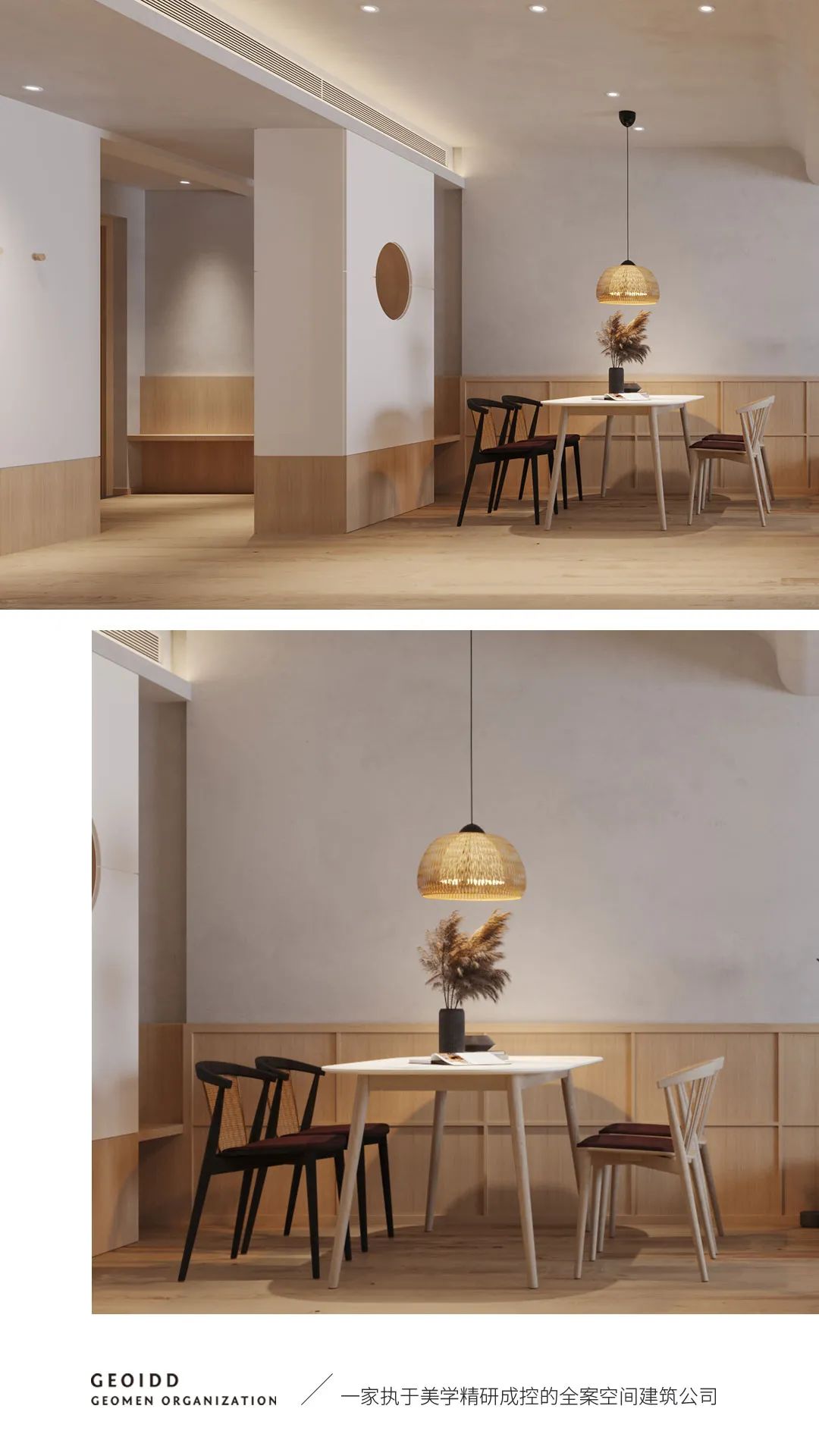 大宅全案 · 融侨锦江汤宅 · 良品空间设计事务所-3