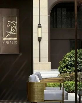 金地宸悦丨中国青岛丨伍道国际