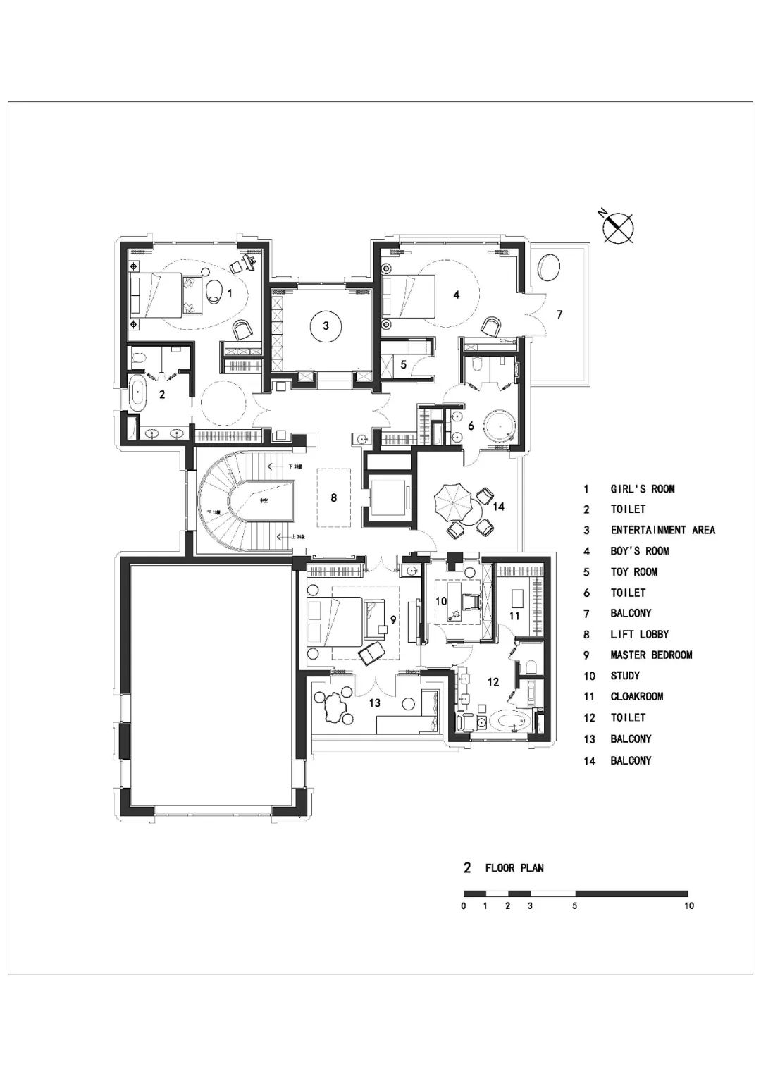 北京恒大丽宫别墅 9 号 | 宋代美学与现代生活融合的典范-113