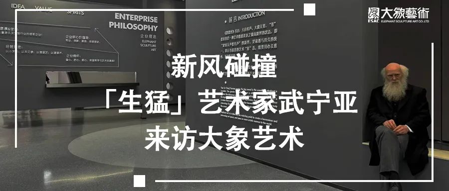 火爆深圳 | 悦空之城硬核开挂，强化氛围定义电玩世界-149