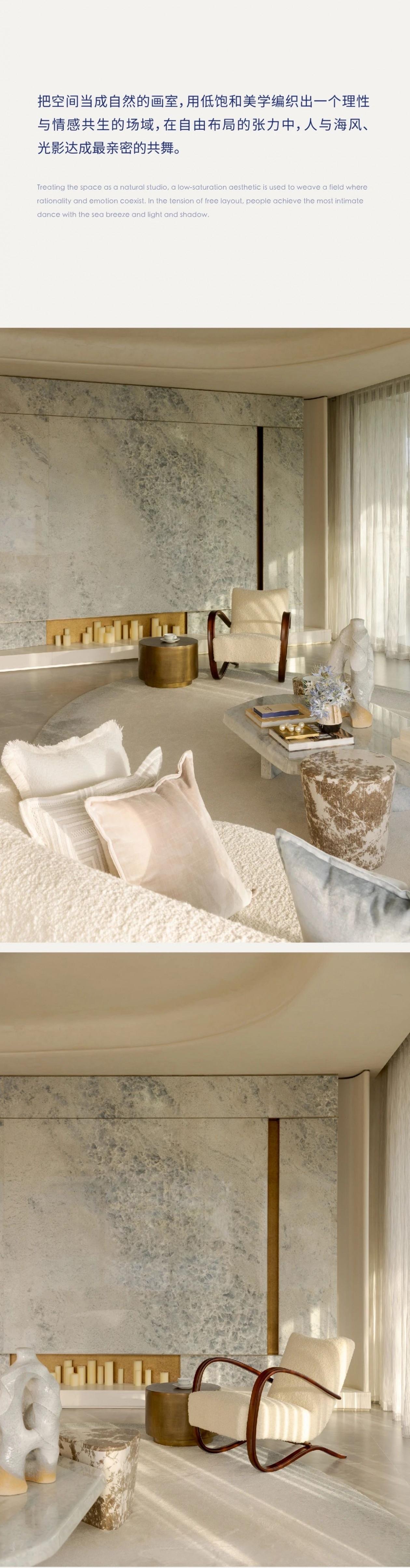 WSD世尊设计丨三亚超级地中海 憘悦-3