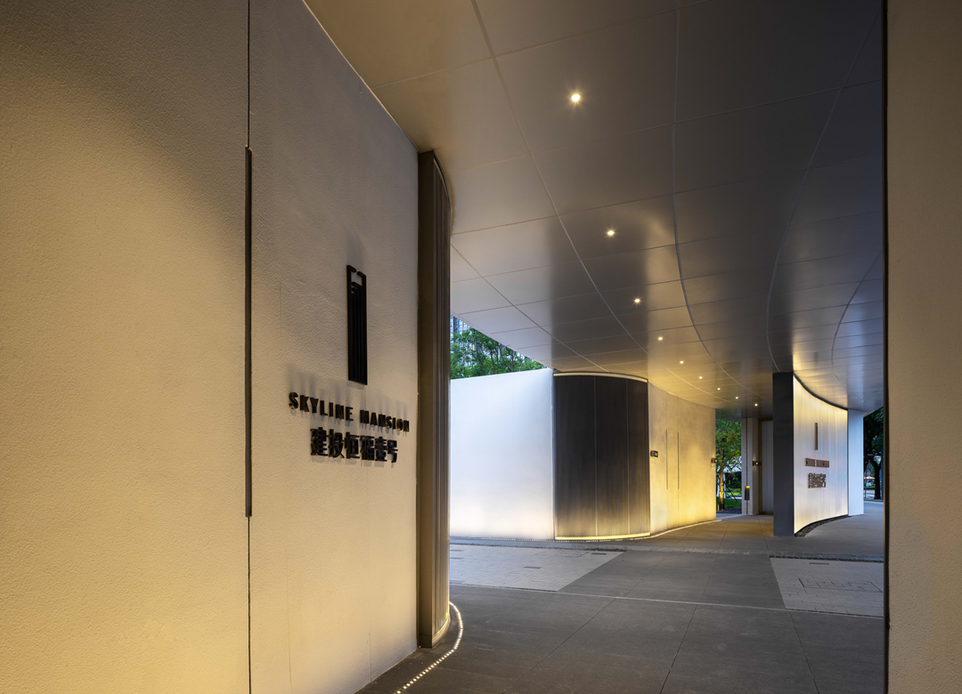 城市里 山林间 | 佛山建投恒福壹号-61