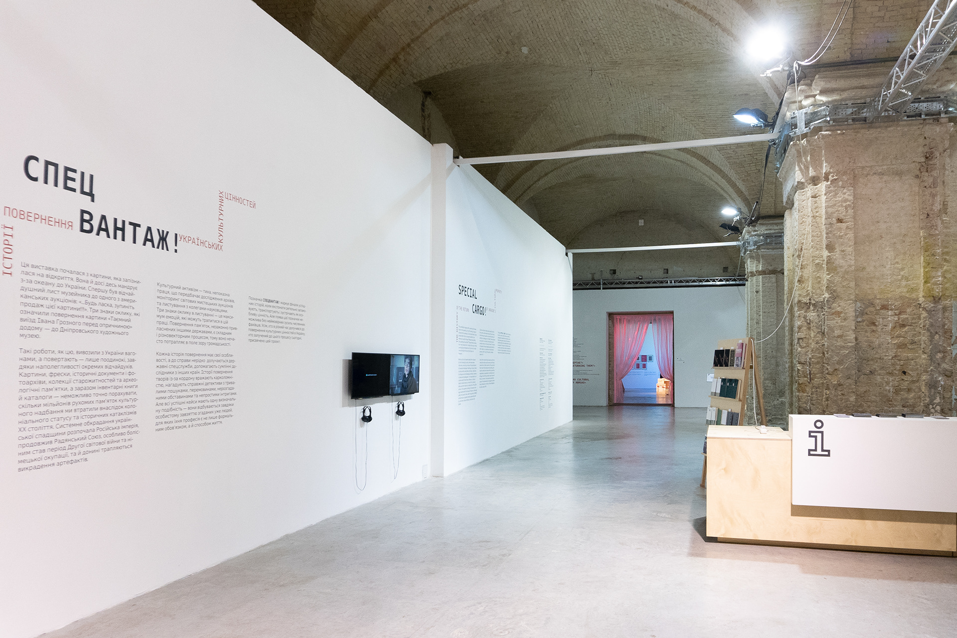 特殊货物！·米斯特茨基兵工厂丨乌克兰-14