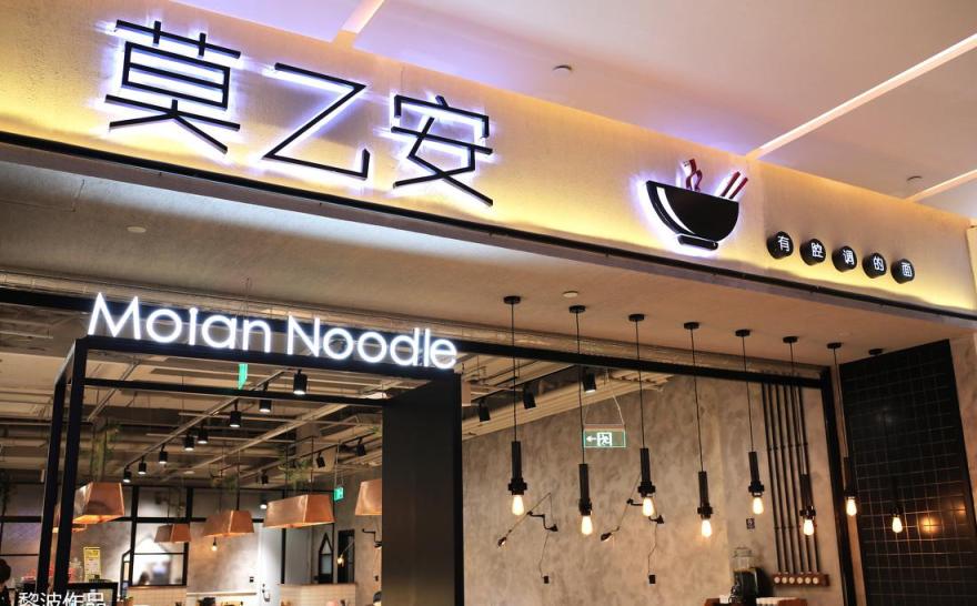 初夏花园 | 极简工业风餐厅设计-1