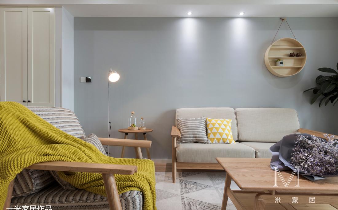 平层丨【一米家居】 ◣LUCKY DAY◥ 1-7