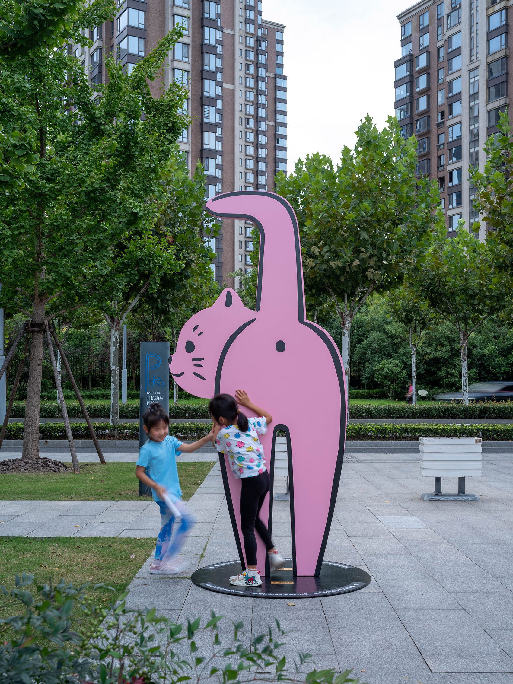 2023上海城市空间艺术季丨中国上海丨多个国内外参展人,团队,机构-276