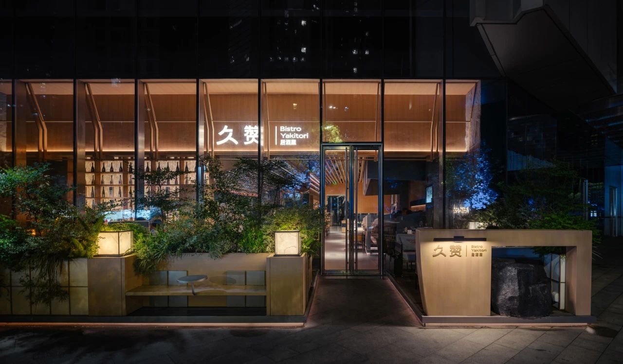 久赞Bistro丨中国杭州丨RBD瑞本设计-48