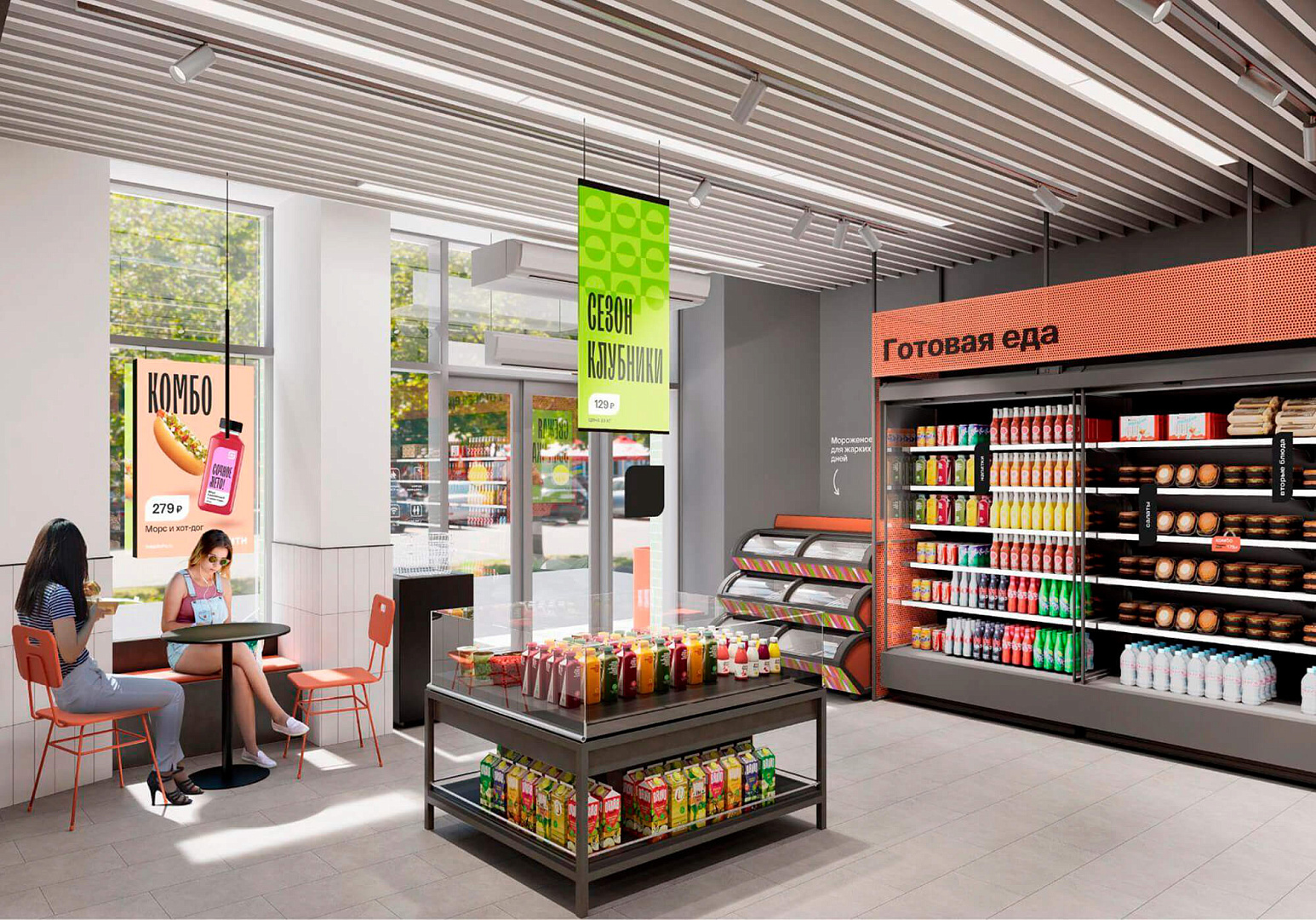 丨Project architectural bureau-24