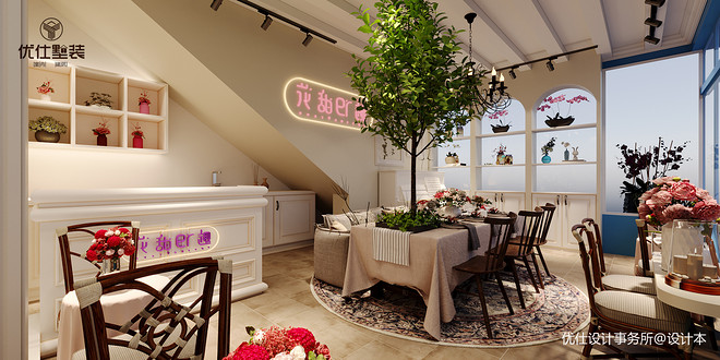 南法阳光休闲空间装修案例丨暂未提及-14