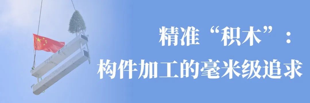 320米+150米，上海这栋超高层主体结构封顶！-12