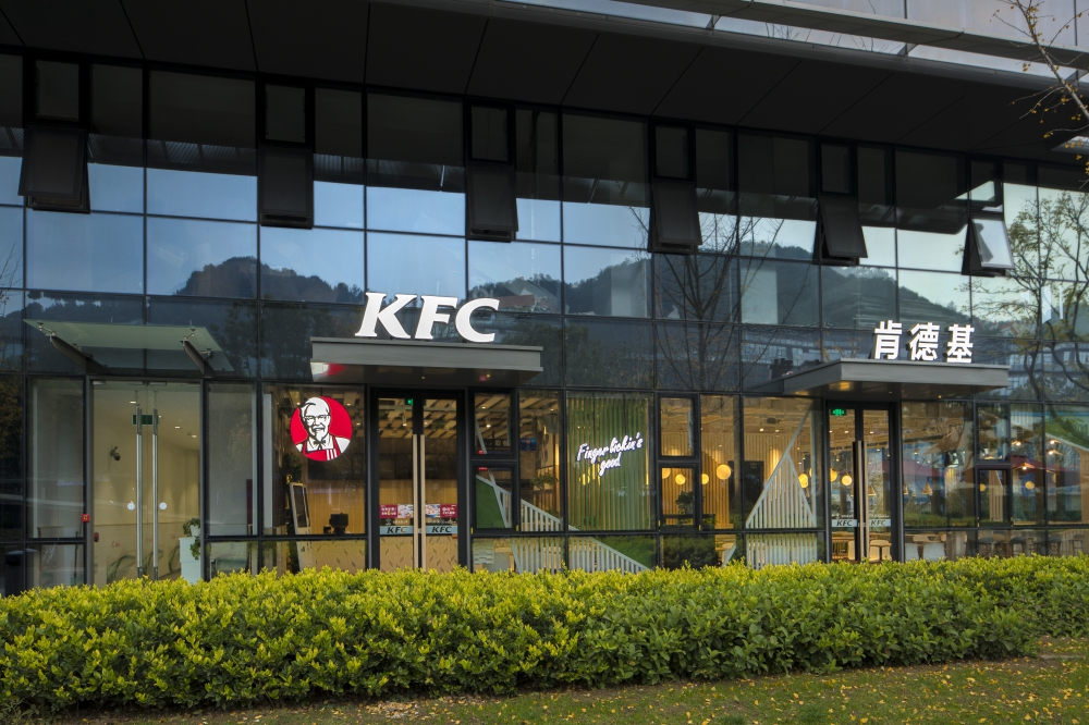 Hangzhou KFC_files Sò Studio-3