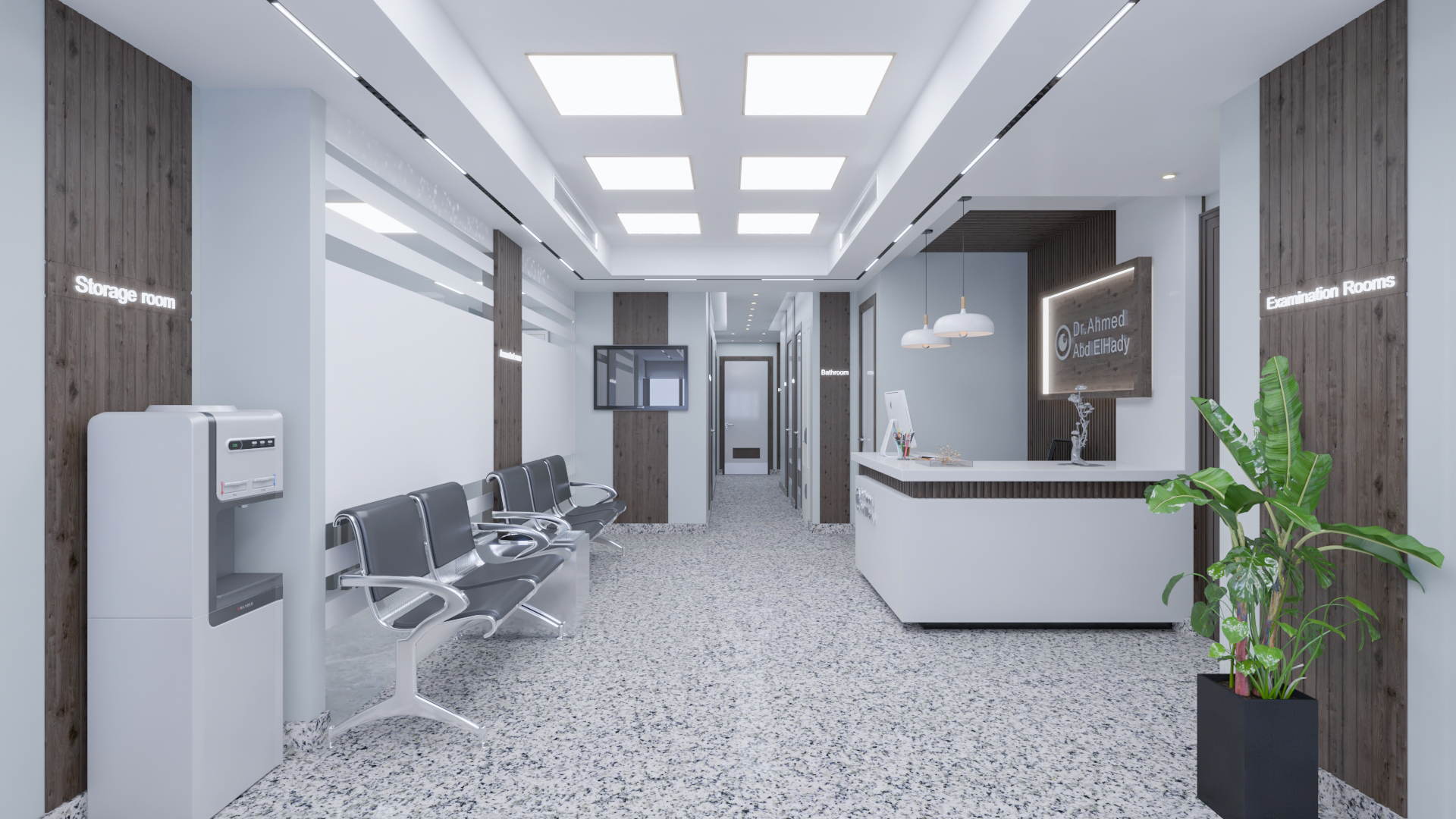 Eyecare Clinic at Kafr Abdo-0